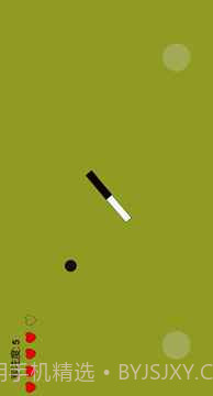 专注力训练器截图3 专注力训练器截图3