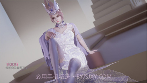 斗罗玉转不乐的奇遇截图3 斗罗玉转不乐的奇遇截图3