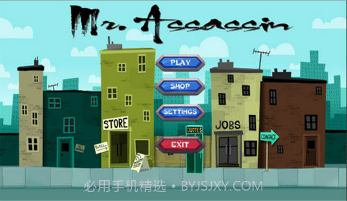 忍者怪先生截图1 忍者怪先生截图1