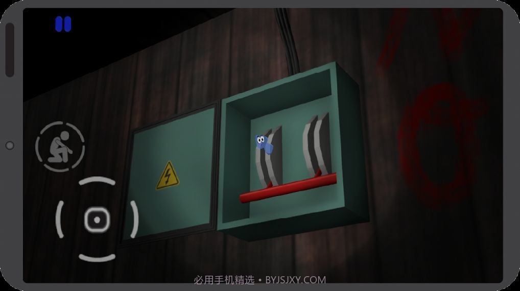 阿曼达冒险家3手机版截图1 阿曼达冒险家3手机版截图1