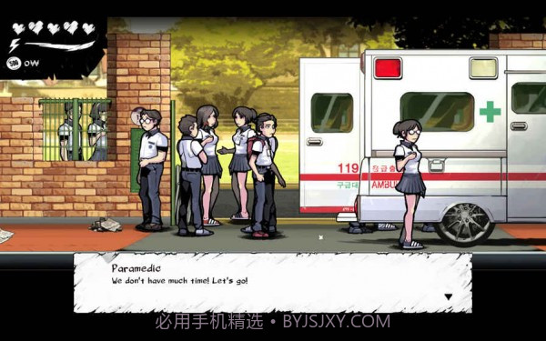 The Coma截图1 The Coma截图1