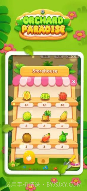 旺财爱旅行免费版截图3 旺财爱旅行免费版截图3