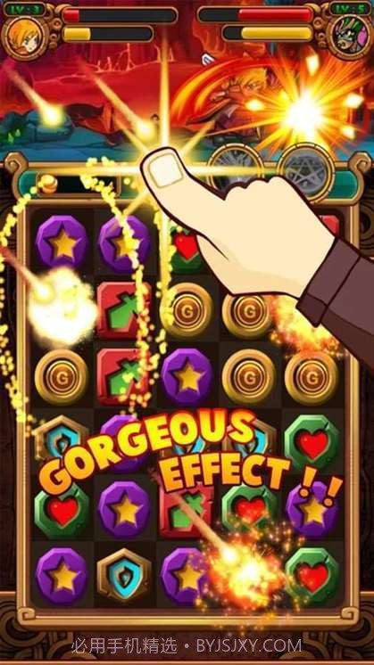 勇士之谜截图4 勇士之谜截图4