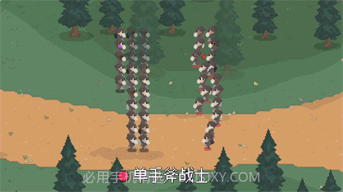 罗德里2023截图3