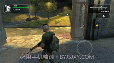 屠杀者3反叛者内置菜单中文截图3 屠杀者3反叛者内置菜单中文截图3