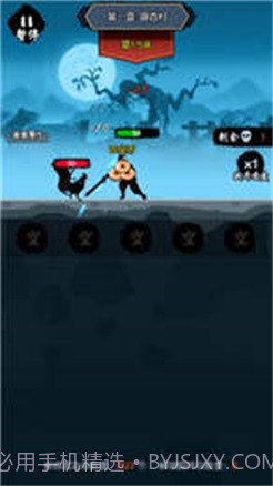 剑侠风云修改器截图1