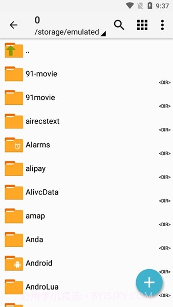ZArchiver老版本截图1 ZArchiver老版本截图1