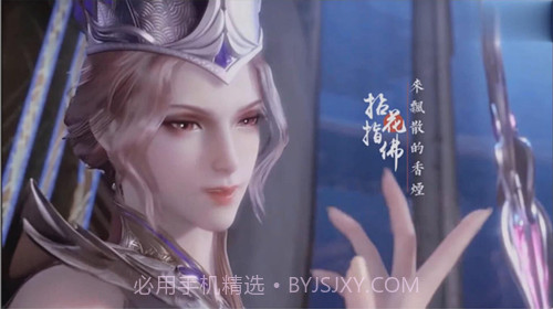 斗罗玉转不乐的奇遇截图2 斗罗玉转不乐的奇遇截图2