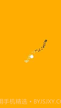 专注力训练器截图1 专注力训练器截图1