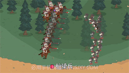 罗德里2023截图1