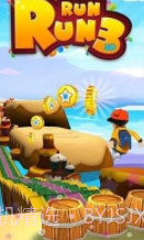 追逐赛跑截图3 追逐赛跑截图3