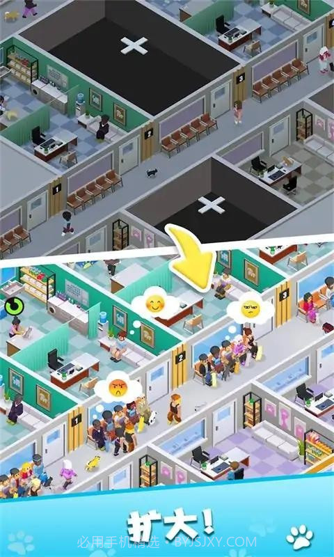 我的宠物商店截图2