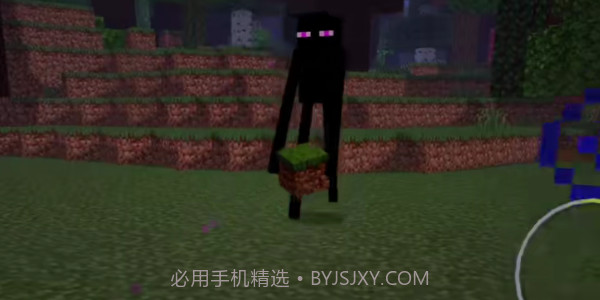 我的世界雾中人3.0更新版截图2