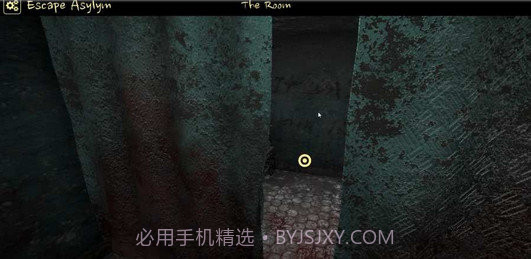 避难逃生截图2 避难逃生截图2