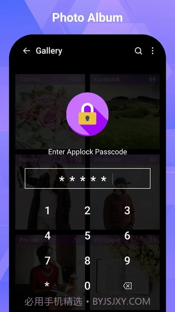 vivo相册截图3 vivo相册截图3