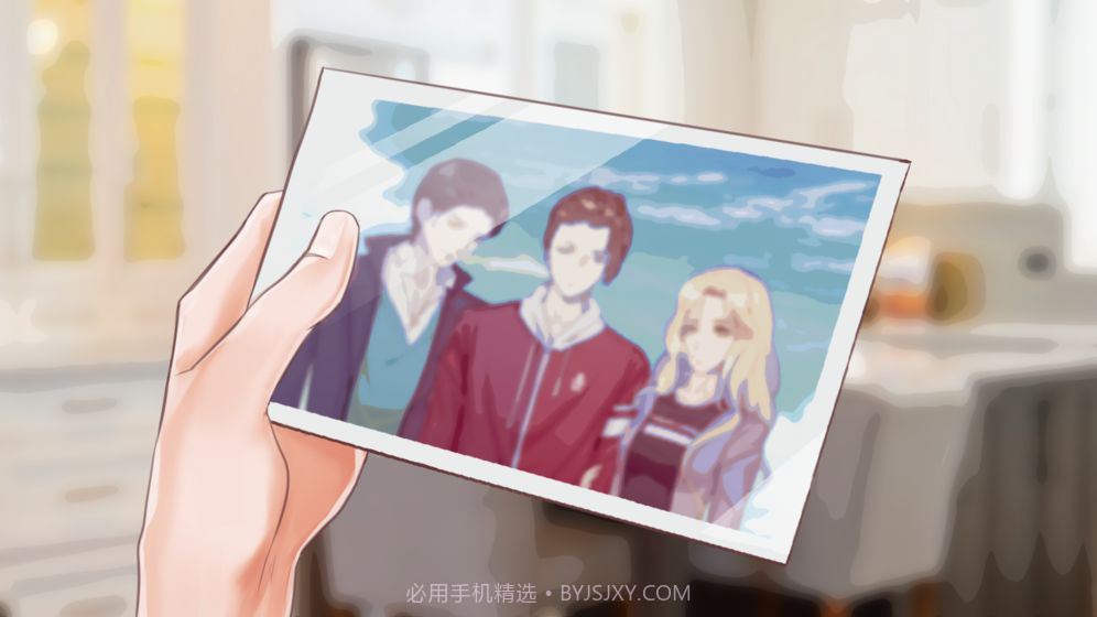 不二臣v2.3截图6