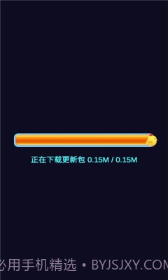 凌动怪兽截图2 凌动怪兽截图2