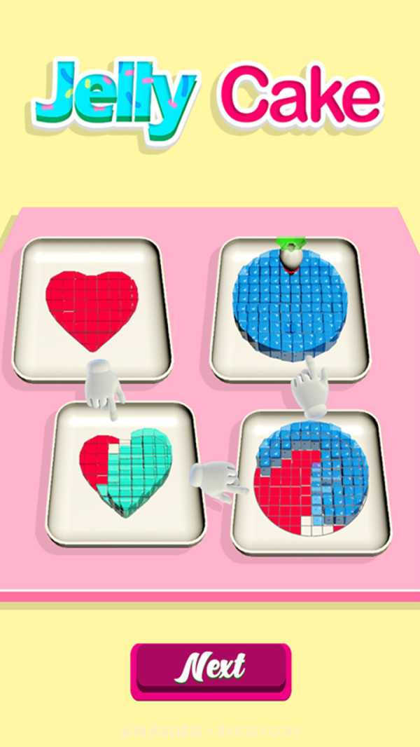 果冻蛋糕截图4