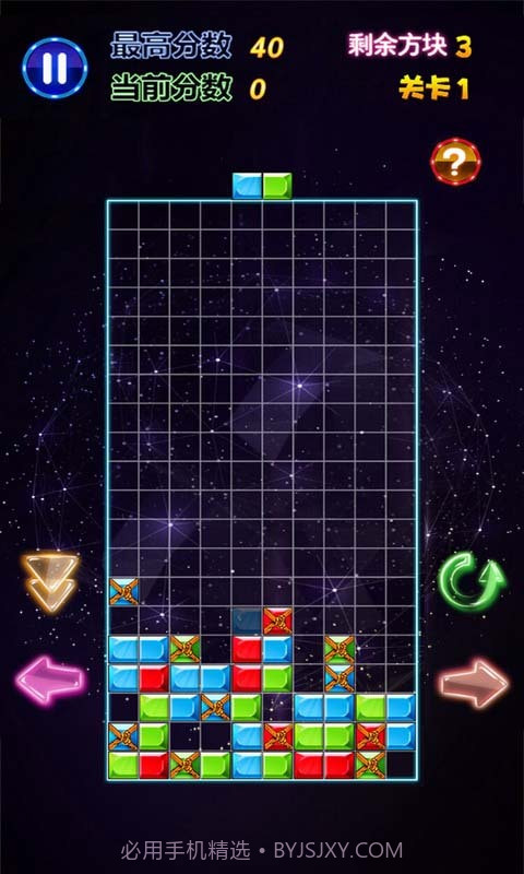 六边形消消乐最新截图4 六边形消消乐最新截图4