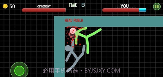 勇士搏击战斗截图2 勇士搏击战斗截图2