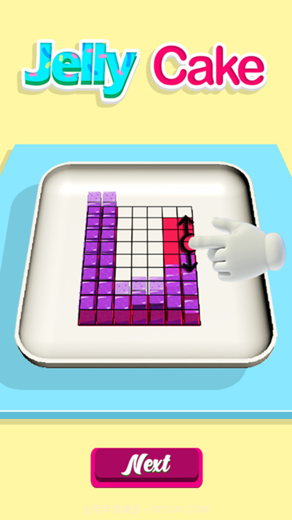 果冻蛋糕截图2