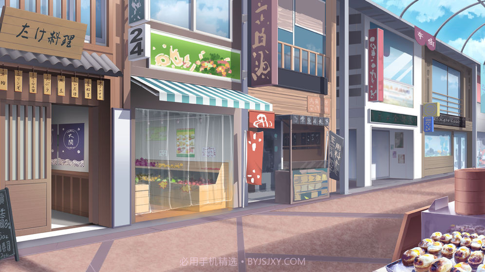 不二臣v2.3截图5