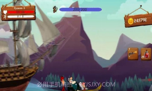 利维西博士截图1 利维西博士截图1