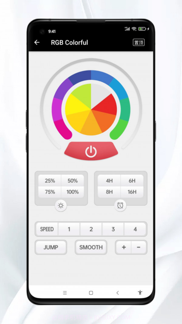 多彩灯控截图1 多彩灯控截图1