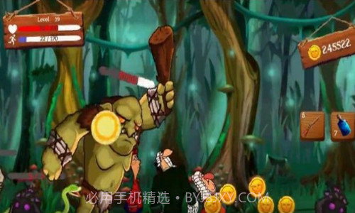 利维西博士截图2 利维西博士截图2