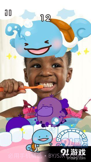 宝可梦 Smile截图1 宝可梦 Smile截图1