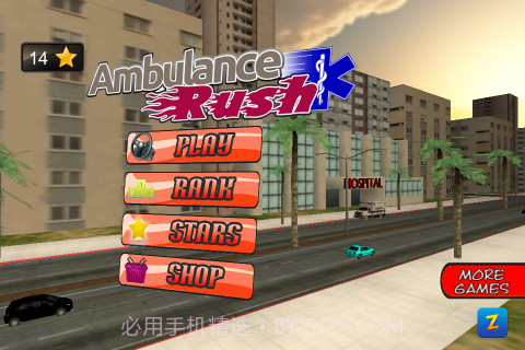 疯狂救护车 Ambulance Rush截图3