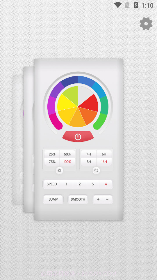 多彩灯控截图4 多彩灯控截图4