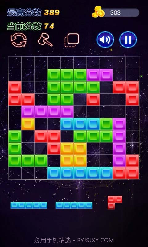 六边形消消乐最新截图5 六边形消消乐最新截图5