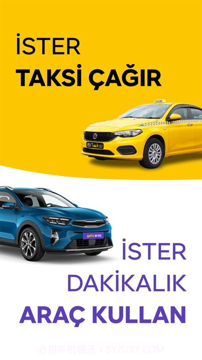 土耳其bitaksi打车截图4