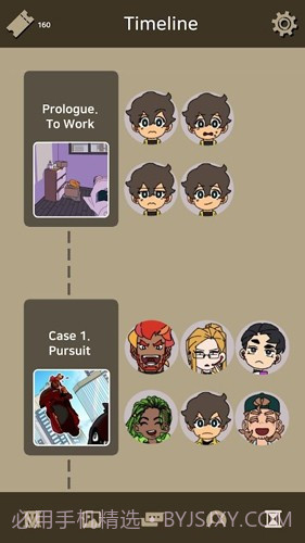 不完全是英雄汉化版截图2