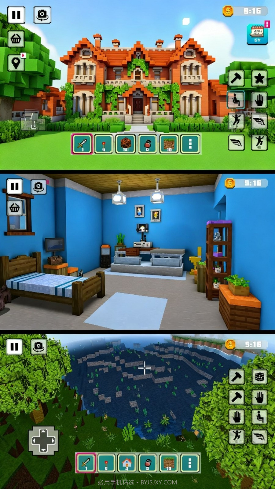 超级建造模拟器存档版截图2