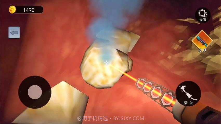 清理大肠达人测试版截图3 清理大肠达人测试版截图3