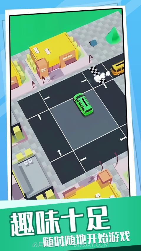 超挤停车场国际版截图2
