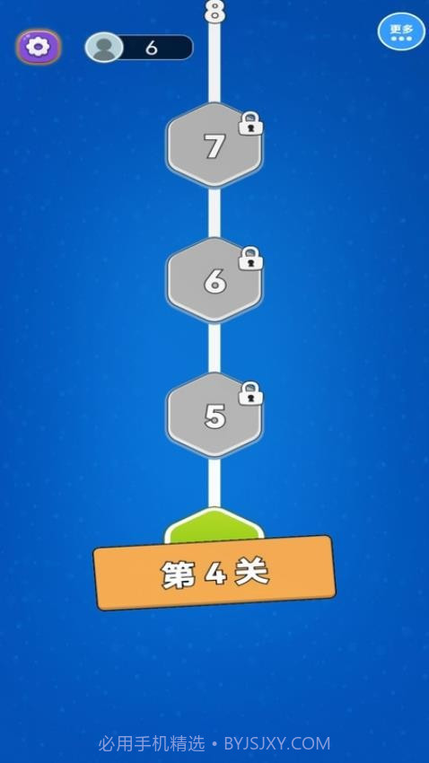 解压方块挪一挪国际版截图2 解压方块挪一挪国际版截图2