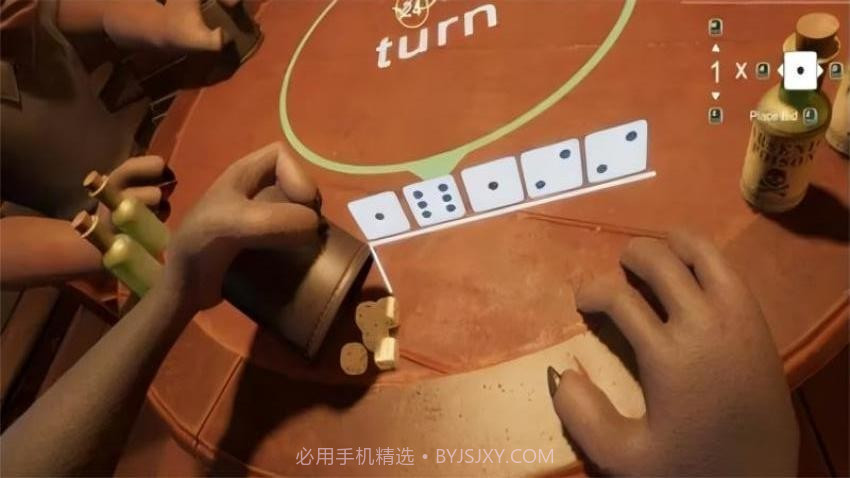 末日战场生死局国际版截图1