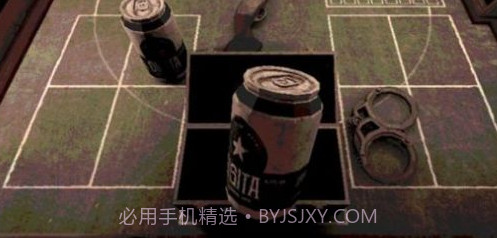 与恶魔对决俄罗斯转盘截图2