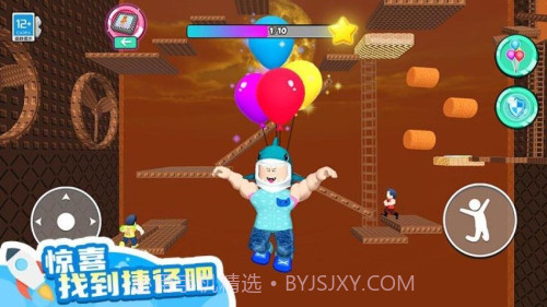 山海经大冒险存档版截图2