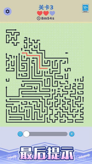 箭头停车场修改版截图2