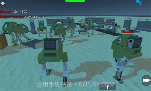 简单的沙盒2截图2