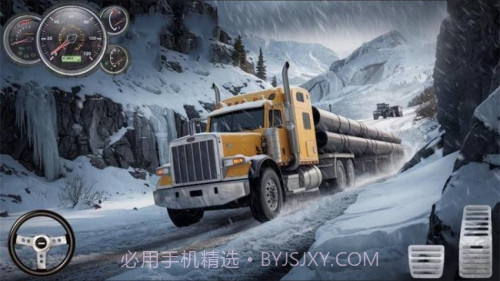 重卡人生精简版截图4