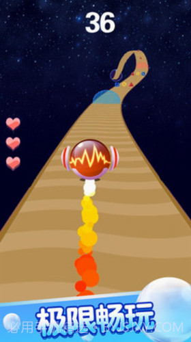 趣味彩球截图3