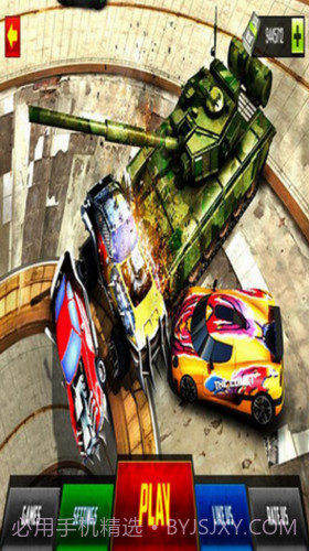 德比坦克英雄截图3