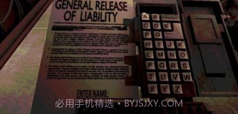 与恶魔对决俄罗斯转盘截图3