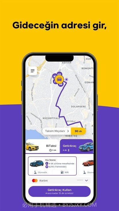 土耳其bitaksi打车截图1