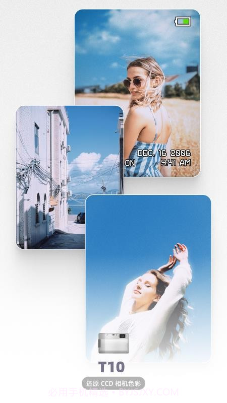 LoFi Cam会员免登录截图1